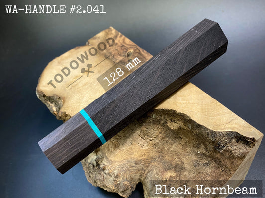 Wa-Handle Blank for kitchen knife, Japanese Style, Exotic Wood. #2.041